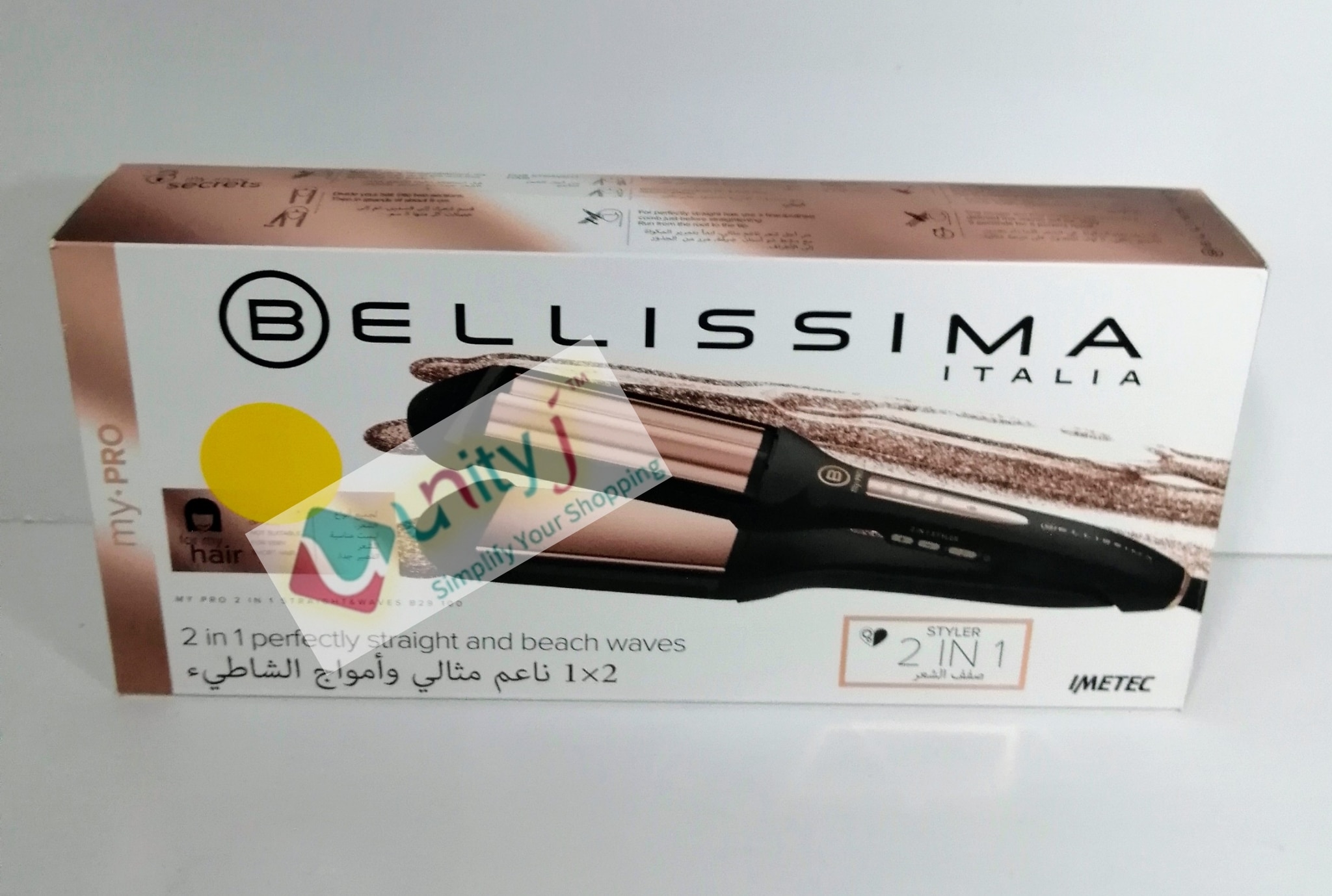 Bellissima My Pro 2 In 1 Straight And Waves Hair Styler B29 100 Double